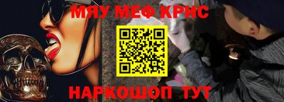 ПСИЛОЦИБИНОВЫЕ ГРИБЫ Чебоксары