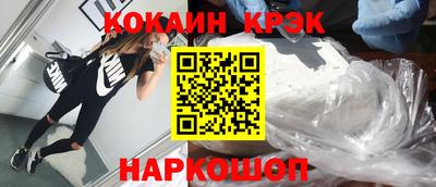 ПСИЛОЦИБИНОВЫЕ ГРИБЫ Чебоксары