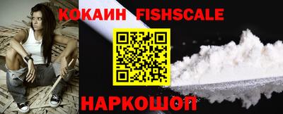 ПСИЛОЦИБИНОВЫЕ ГРИБЫ Чебоксары
