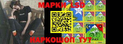 мдма Чапаевск