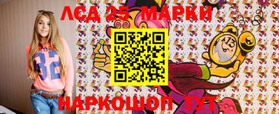 ПСИЛОЦИБИНОВЫЕ ГРИБЫ Чебоксары