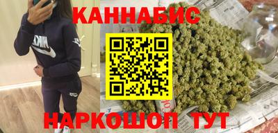 ПСИЛОЦИБИНОВЫЕ ГРИБЫ Чебоксары