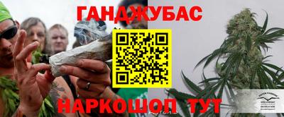 мдма Чапаевск