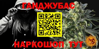 ПСИЛОЦИБИНОВЫЕ ГРИБЫ Чебоксары