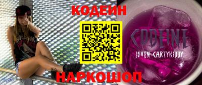 ПСИЛОЦИБИНОВЫЕ ГРИБЫ Чебоксары