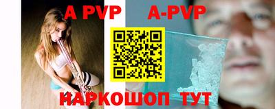 ПСИЛОЦИБИНОВЫЕ ГРИБЫ Чебоксары