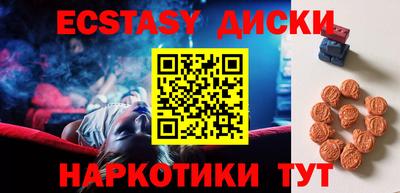 ПСИЛОЦИБИНОВЫЕ ГРИБЫ Чебоксары
