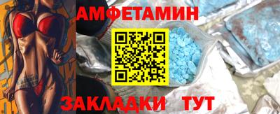 ПСИЛОЦИБИНОВЫЕ ГРИБЫ Чебоксары