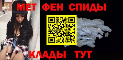 мдма Чапаевск