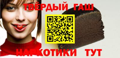мдма Чапаевск