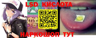 ПСИЛОЦИБИНОВЫЕ ГРИБЫ Чебоксары