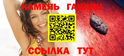 ПСИЛОЦИБИНОВЫЕ ГРИБЫ Чебоксары