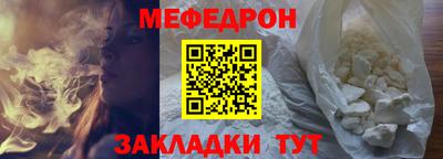 ПСИЛОЦИБИНОВЫЕ ГРИБЫ Чебоксары