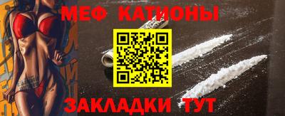 ПСИЛОЦИБИНОВЫЕ ГРИБЫ Чебоксары
