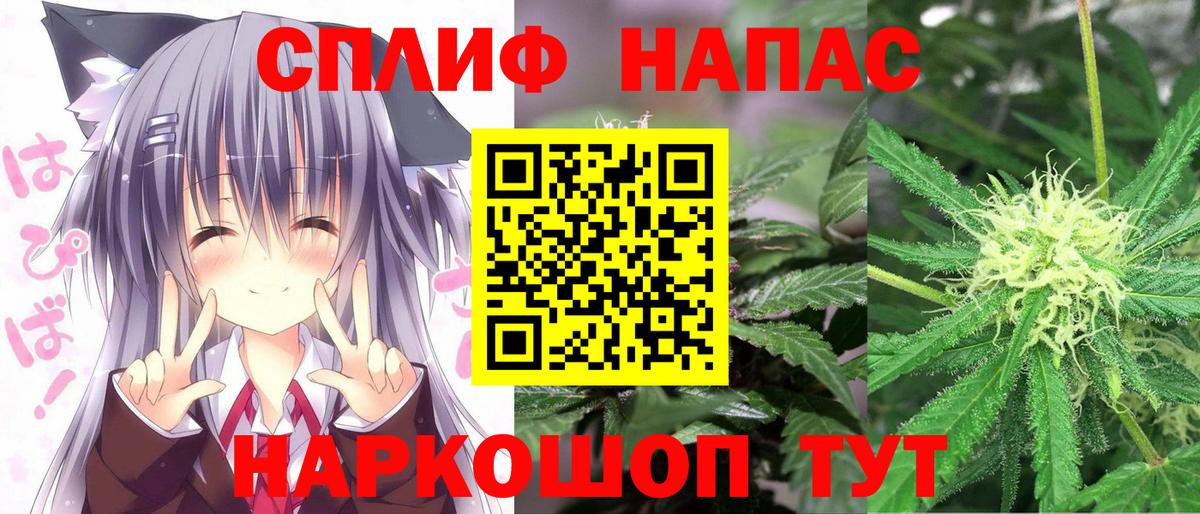 Серов  Бошки марихуана White Widow  Шишки марихуана конопля  Бошки марихуана White Widow  Вход с VPN 